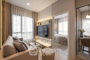 1 Bedroom Condo for sale in The Tree Pattanakarn - Ekkamai, Suan Luang, Bangkok near Airport Rail Link Ramkhamhaeng