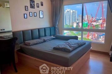 1 Bedroom Condo for sale in Supalai Wellington 2, Huai Khwang, Bangkok near MRT Thailand Cultural Centre
