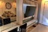 1 Bedroom Condo for sale in Supalai Wellington 2, Huai Khwang, Bangkok near MRT Thailand Cultural Centre