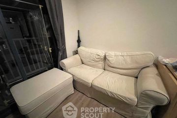 1 Bedroom Condo for sale in THE BASE Sukhumvit 50, Phra Khanong, Bangkok near BTS On Nut