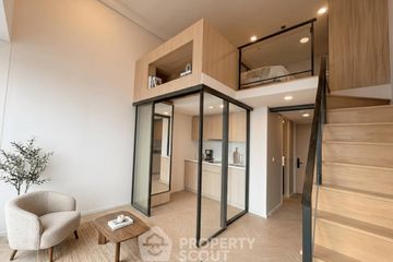 1 Bedroom Condo for sale in Landmark @MRTA Station, Bang Kapi, Bangkok near MRT Pradit Manutham