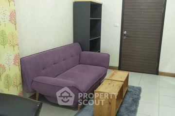 1 Bedroom Condo for sale in Supalai Park Asoke-Ratchada, Din Daeng, Bangkok near MRT Phra Ram 9
