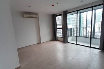 2 Bedroom Condo for sale in Ideo Q Chula - Samyan, Maha Phruettharam, Bangkok near MRT Sam Yan