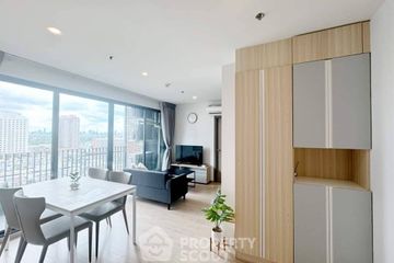 2 Bedroom Condo for sale in IDEO O2, Bang Na, Bangkok near BTS Bang Na