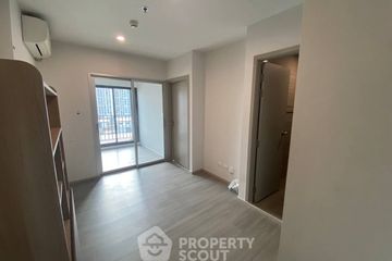 1 Bedroom Condo for sale in The Parkland Charan - Pinklao, Bang Yi Khan, Bangkok near MRT Bang Yi Khan
