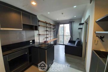 1 Bedroom Condo for sale in Nye by Sansiri, Khlong Ton Sai, Bangkok near BTS Wongwian Yai