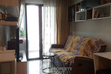 2 Bedroom Condo for sale in Rhythm Ratchada-Huai Khwang, Din Daeng, Bangkok near MRT Huai Khwang