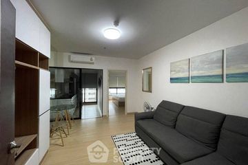 1 Bedroom Condo for sale in Supalai Loft @Talat Phlu Station, Thon Buri, Bangkok near BTS Talat Phlu
