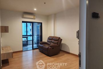 1 Bedroom Condo for sale in The Niche Mono Ratchavipha, Wong Sawang, Bangkok