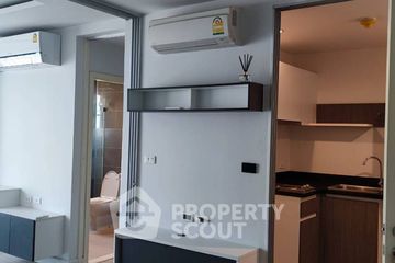 1 Bedroom Condo for sale in Bridge Sathorn - Narathiwas, Chong Nonsi, Bangkok near BTS Chong Nonsi