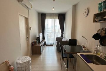 1 Bedroom Condo for sale in The Niche Pride Thonglor-Phetchaburi, Bang Kapi, Bangkok