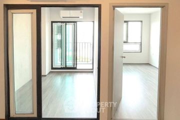 2 Bedroom Condo for sale in Living Nest Ramkhamhaeng, Hua Mak, Bangkok near MRT Hua Mak