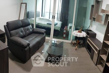 1 Bedroom Condo for sale in Din Daeng, Bangkok near MRT Phra Ram 9