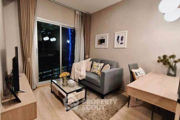 1 Bedroom Condo for sale in Noble Revolve Ratchada 2, Huai Khwang, Bangkok near MRT Thailand Cultural Centre