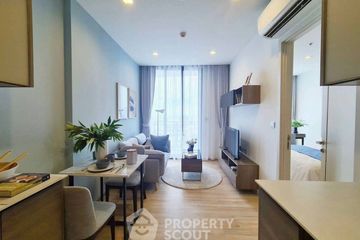 1 Bedroom Condo for sale in THE LINE Phahol - Pradipat, Phaya Thai, Bangkok near BTS Saphan Kwai