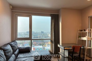 1 Bedroom Condo for sale in Casa Condo Ratchada-Ratchaphruek, Dao Khanong, Bangkok near BTS Talat Phlu