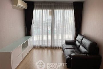 2 Bedroom Condo for sale in Casa Condo Ratchada-Ratchaphruek, Dao Khanong, Bangkok near BTS Talat Phlu