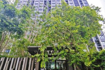 1 Bedroom Condo for sale in IDEO New Rama 9, Hua Mak, Bangkok near Airport Rail Link Ramkhamhaeng