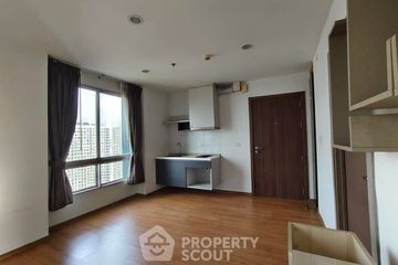 1 Bedroom Condo for sale in The Base Sukhumvit 77, Phra Khanong Nuea, Bangkok near BTS On Nut