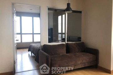 1 Bedroom Condo for sale in Life @ Ratchada - Suthisan, Sam Sen Nok, Bangkok near MRT Sutthisan