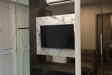 1 Bedroom Condo for sale in The Parkland Charan - Pinklao, Bang Yi Khan, Bangkok near MRT Bang Yi Khan