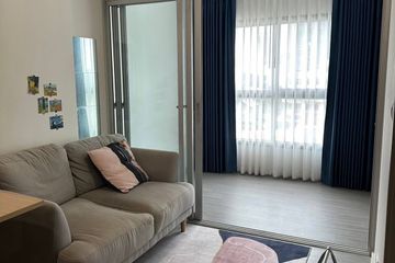 1 Bedroom Condo for sale in The Parkland Charan - Pinklao, Bang Yi Khan, Bangkok near MRT Bang Yi Khan