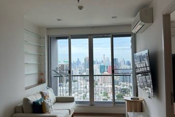 1 Bedroom Condo for sale in Rhythm Phahol-Ari, Phaya Thai, Bangkok near BTS Saphan Kwai