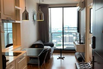 1 Bedroom Condo for sale in Q House Condo Sukhumvit 79, Phra Khanong Nuea, Bangkok near BTS On Nut