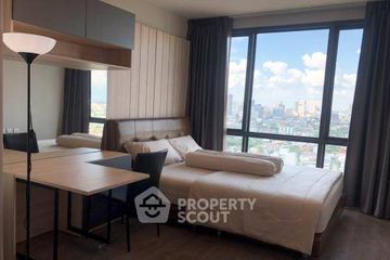 1 Bedroom Condo for sale in Whizdom Avenue Ratchada - Ladprao, Chom Phon, Bangkok near MRT Lat Phrao