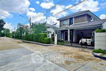 4 Bedroom House for sale in Takhian Tia, Chonburi