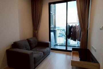 1 Bedroom Condo for sale in Quinn Condo Ratchada, Din Daeng, Bangkok near MRT Sutthisan