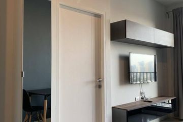 1 Bedroom Condo for sale in The Niche Pride Thonglor-Phetchaburi, Bang Kapi, Bangkok