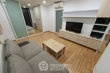 1 Bedroom Condo for sale in Bang Chak, Bangkok