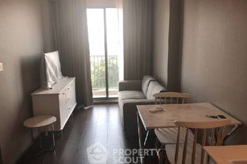 1 Bedroom Condo for sale in C Ekkamai, Khlong Tan Nuea, Bangkok near BTS Ekkamai
