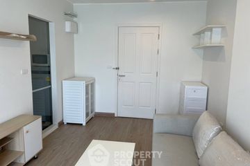 1 Bedroom Condo for sale in U Delight Ratchavibha, Lat Yao, Bangkok