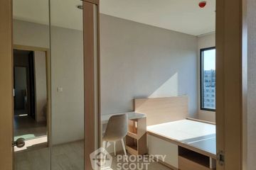 2 Bedroom Condo for sale in Life Pinklao, Bang Yi Khan, Bangkok near MRT Bang Yi Khan