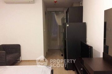 1 Bedroom Condo for sale in Ideo Q Chula - Samyan, Maha Phruettharam, Bangkok near MRT Sam Yan