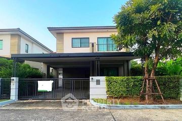 3 Bedroom House for sale in THE CENTRO RAMINDRA 109, Bang Chan, Bangkok