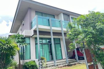 4 Bedroom House for sale in Setthasiri Onnut-Srinakarindra, Prawet, Bangkok
