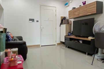 1 Bedroom Condo for sale in Supalai Wellington 2, Huai Khwang, Bangkok near MRT Thailand Cultural Centre