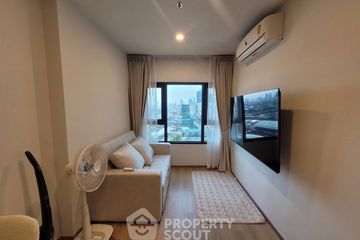 1 Bedroom Condo for sale in Life Rama 4 - Asoke, Khlong Toei, Bangkok near MRT Queen Sirikit National Convention Centre