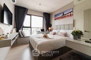 1 Bedroom Condo for sale in Life Sukhumvit 48, Phra Khanong, Bangkok near BTS Phra Khanong
