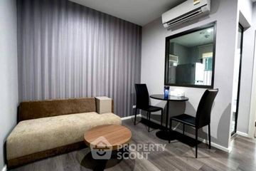 1 Bedroom Condo for sale in The Stage Taopoon Interchange, Bang Sue, Bangkok near MRT Tao Poon