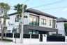 4 Bedroom Condo for sale in Neighborhome Watcharaphon, O Ngoen, Bangkok