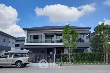 4 Bedroom House for sale in The City Pinklao-Borom, Chim Phli, Bangkok
