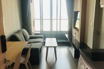 1 Bedroom Condo for sale in Ideo Mobi Sukhumvit Eastgate, Bang Na, Bangkok near BTS Bang Na