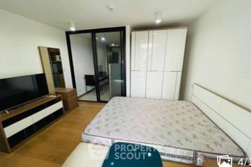 1 Bedroom Condo for sale in Bangkok Feliz Sukhumvit 69, Phra Khanong Nuea, Bangkok near BTS Phra Khanong