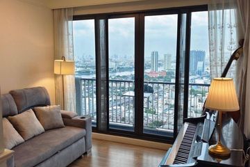 2 Bedroom Condo for sale in Bang O, Bangkok near MRT Bang O