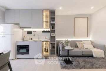 1 Bedroom Condo for sale in Wan Vayla Na Chaophraya, Thanon Nakhon Chai Si, Bangkok near MRT Bang Phlat