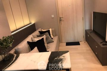 1 Bedroom Condo for sale in Life One Wireless, Lumpini, Bangkok near BTS Ploen Chit